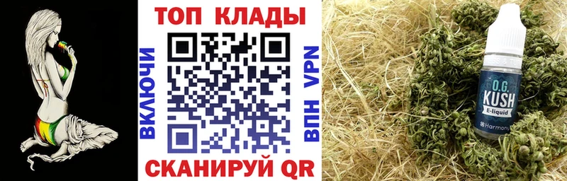 Купить закладку Alpha-PVP  Кокаин  Мефедрон  Марихуана  АМФ  Гашиш  Вихоревка
