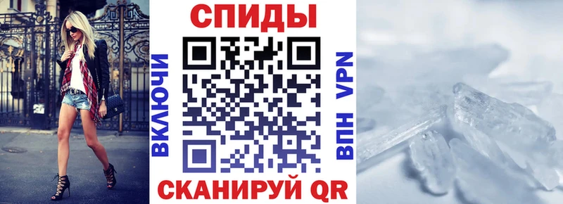 Amphetamine 98%  Купить закладки  Вихоревка 