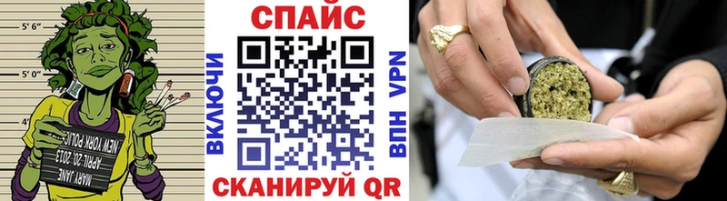 Купить закладки  Вихоревка  Бутират оксибутират 