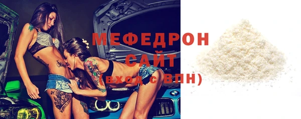 кокс Каменногорск