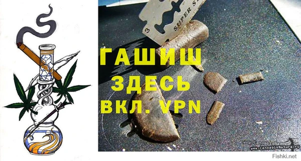 кокс Каменногорск