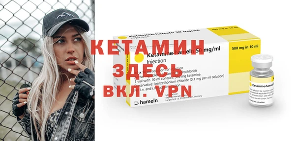 кокс Каменногорск