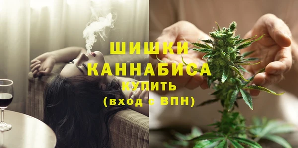 герыч Каменка