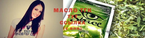 герыч Каменка