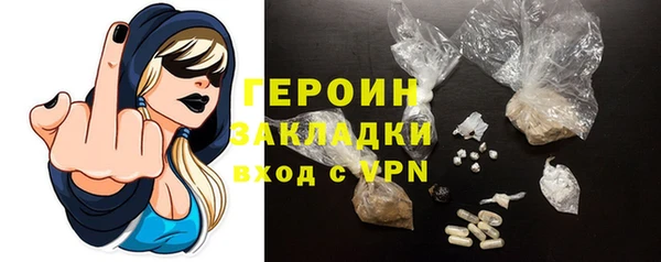 кокс Каменногорск