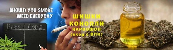 кокс Каменногорск