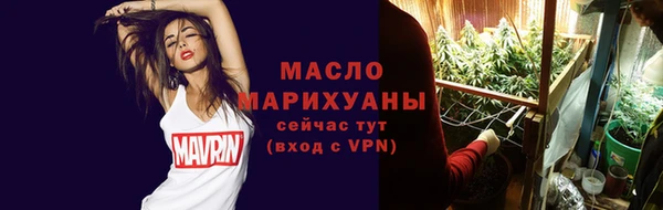 герыч Каменка