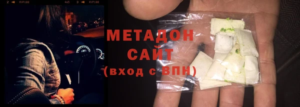 герыч Каменка