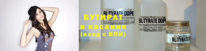 прущие грибы Каменск-Шахтинский