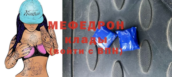 кокс Каменногорск