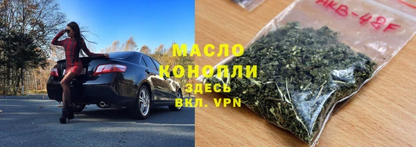 кокс Каменногорск