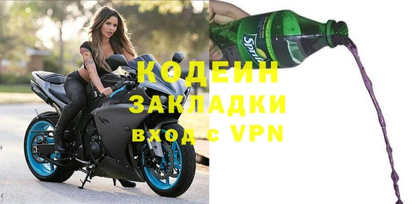 кокс Каменногорск