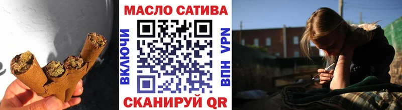 Купить где  Вихоревка  ТГК Wax 